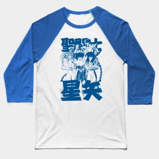 Saints Crew (Blue) Baseball T-Shirt